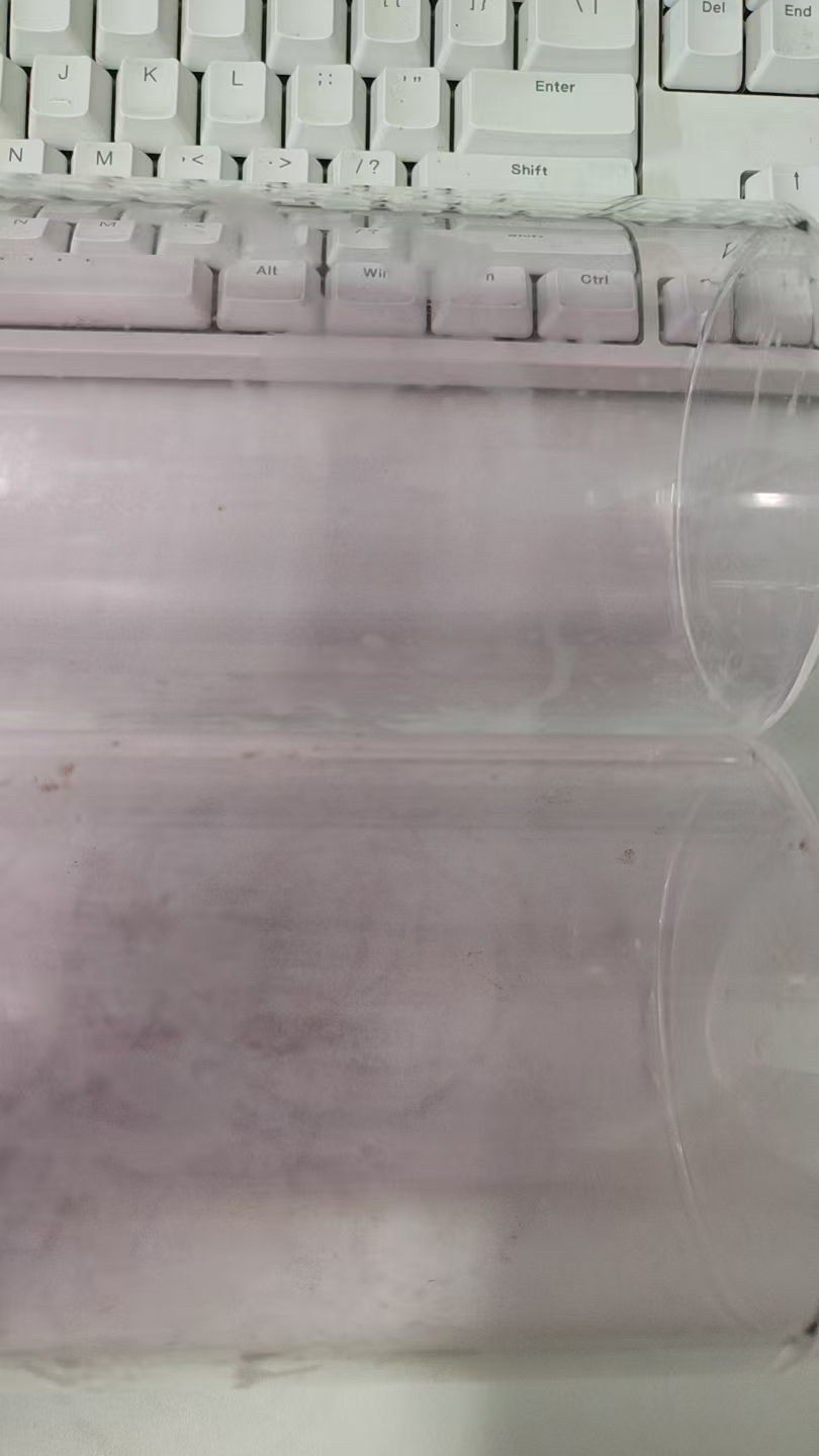碘吸收池
